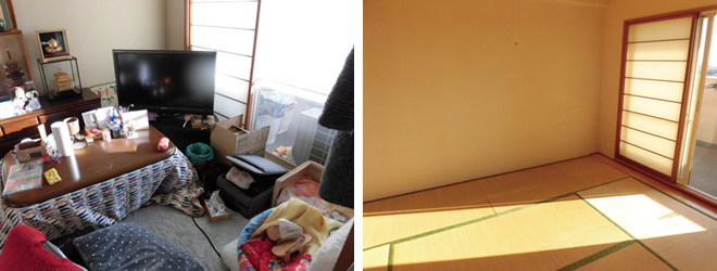 和室1