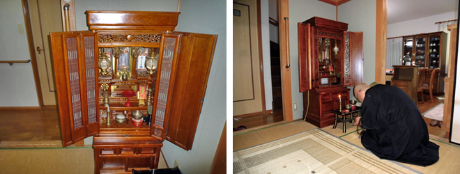 お魂抜きの供養